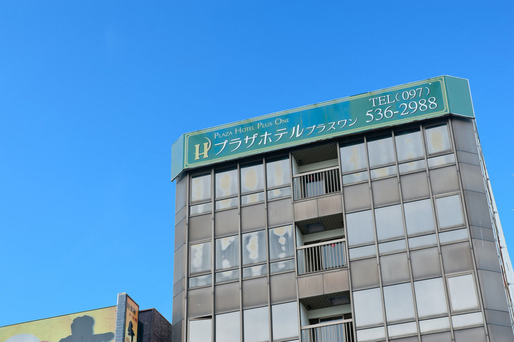 ホテルトレンド大分駅前 エクステリア 写真